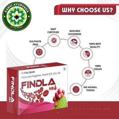 Findla HB Prickly Pear Nagphani Vitamin B12 Zinc D3 Capsules 3x10 Veg Capsules Pack