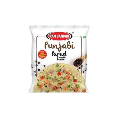 Yellow Color Round Shape Urad Flavour Punjabi Papad