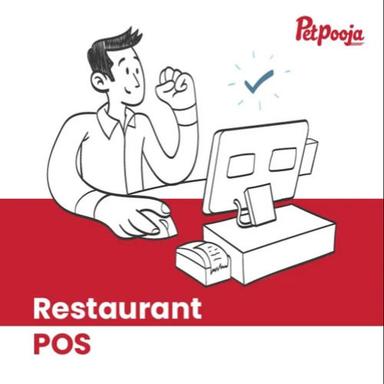Petpooja POS Restaurant Management Software
