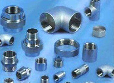 Custom Forged Pipe Fittings Thickness: Vary Millimeter (Mm)
