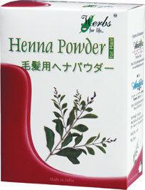 Easy To Use Natural Herbal Henna Powder