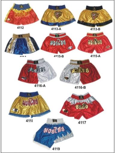 Kick Boxing Shorts