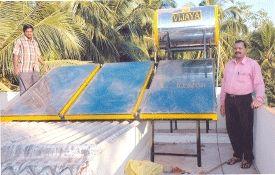 Solar Water Heating Device