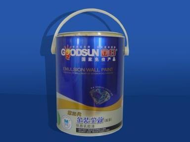 YZ5L Tin Container
