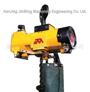 NanJing JinMing Material Handling Equipment