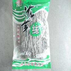 Dried Seaweed Strips