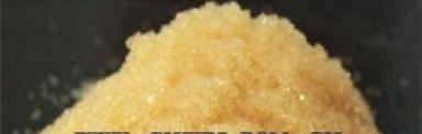 Exchange Resin Cation 001*7