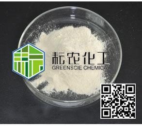 Fungicide / GREENSCIE Difenoconazole 95% TC