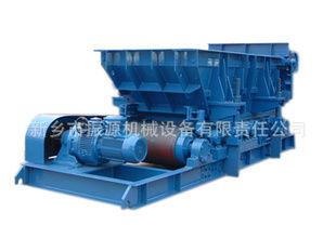 High Efficiency Vibrating Feeder For Coal