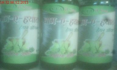 Bagh E Hayat Hair Oil