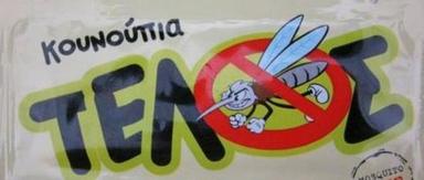 OEM / ODM Mosquito Repellent Wet Wipes