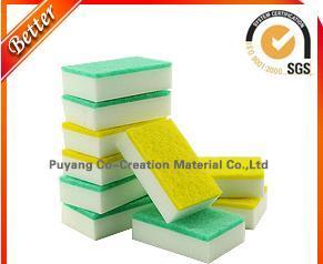 Yellow Melamine Sponge With Scouring Pad