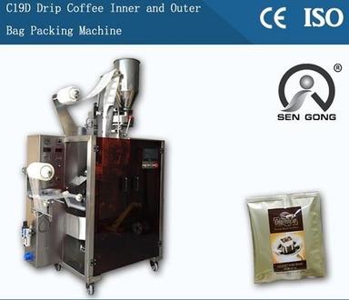 Automatic Ultrasonic Sealing Mexico Drip Coffee Packaging Machine With Outer Envelope