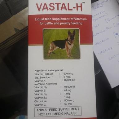 Vastal H Liquid Feed Supplement