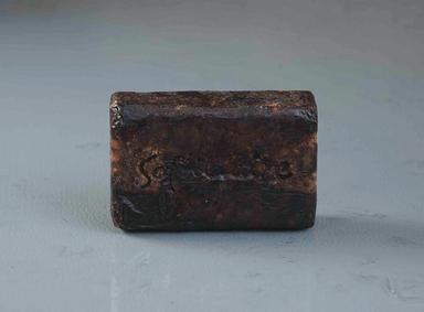 100% Natural African Black Soap Ingredients: Shea Butter