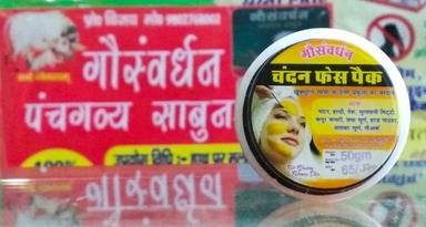 Herbal Chandan Face Pack Shelf Life: 5 Years