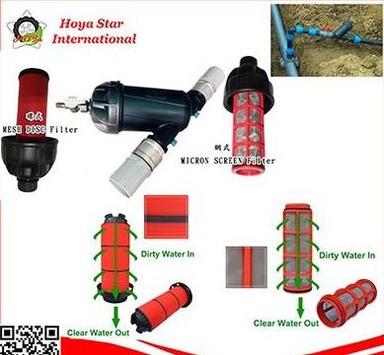 Drip Irrigation Filter