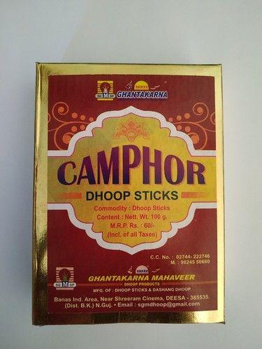 Camphor Dhoop Sticks Burning Time: 45 Minutes