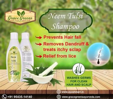 Available In 16 Colour Neem Tulsi Hair Shampoo
