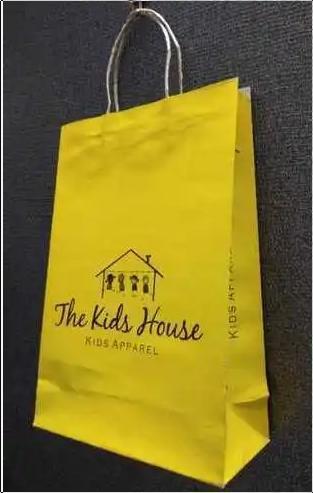 Biodegradable Yellow Color Paper Bags 