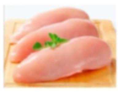 Red Frozen Chicken Boneless Breast