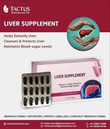 Liver Supplement Softgel Capsule
