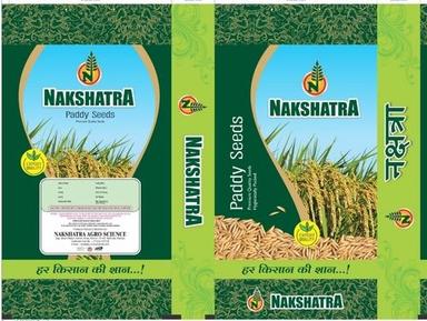 Long Grain Basmati Paddy Seeds Moisture (%): 13