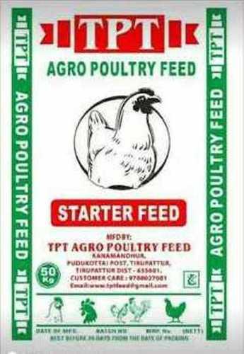 Brown Agro Poultry Feed Supplements
