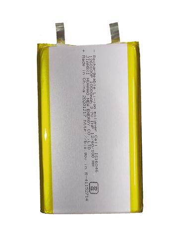 Rechargeable Lithium Polymer Cells 10000Mah Nominal Voltage: 3.7 Volt (V)