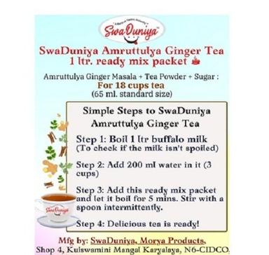 Packed Ginger Flavor Tea Premix Grade: A