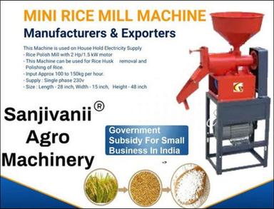 Semi-Automatic Semi Automatic Electric Mini Rice Mill Machine For Milling Rice