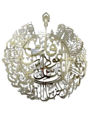 Silver Decorative Ritual And Spiritual Designed Religious Craft 