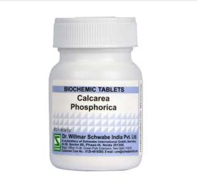 100% Safe Biochemic 200X 550 Gram Tablets Calcarea Phosphorica Homeopathic Medicine