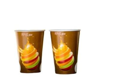 Coffee And Tea Paper Printed Disposable Cup Pack Of 50, 250 Ml  Size: Medium