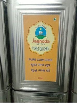 100% Natural And Pure Desi Ghee With Rich Nutrient Values Age Group: Old-Aged