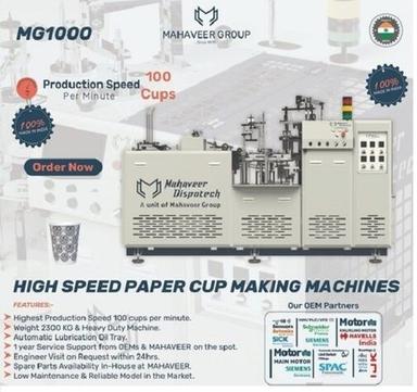 MG1000 100 Cup Per Minute Automatic Paper Cup Making Machine