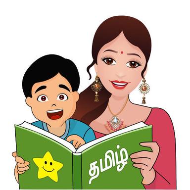 Automatic Lightweight Rectangular Kids Educational Tamil Textbook For Primary School