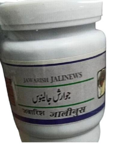  99.9% Pure Medicine Grade Pharmaceutical Herbal Pain Relief Oil