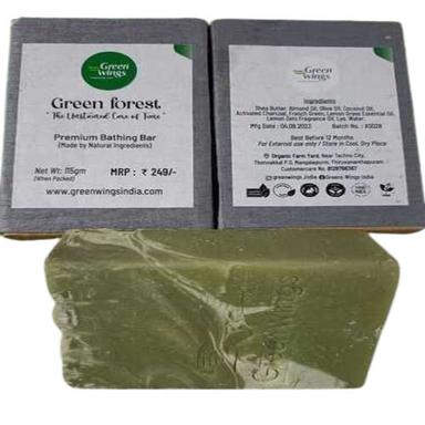 Sqaure Green Tea & Lemongrass Soap Form Solid