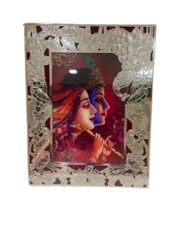 Elegant Design And Stylish Look Religious Frame