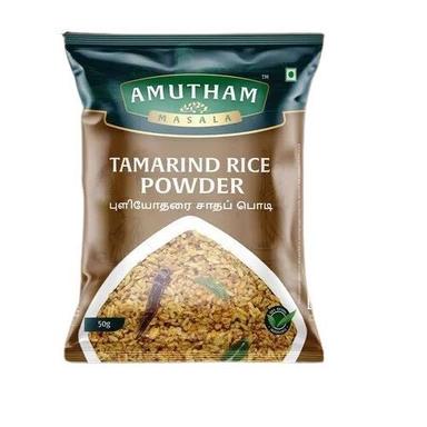 Light Brown Good Taste Tamarind Rice Powder