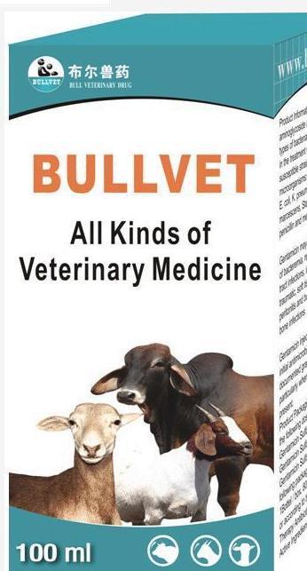 Veterinary BULLVET Injection