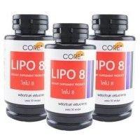Core Lipo8 Garcinia for Weight Lose
