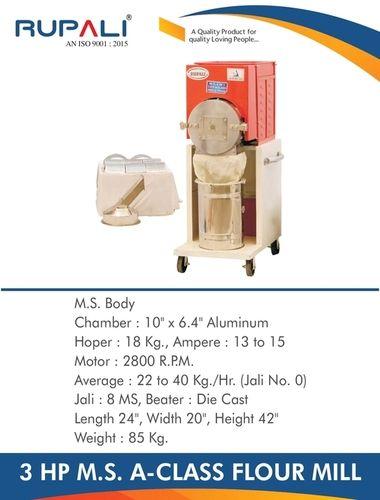 3 Hp Ms A Class Flour Mill Machine Capacity: 22-40 Kg/Hr