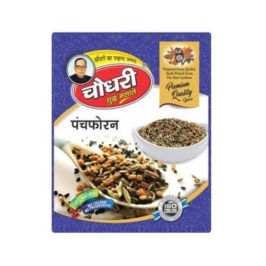 Brown Panch Phoron Packs For Spices