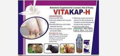 Vitakap-H Multivitamin Supplement For Livestock Efficacy: Promote Healthy