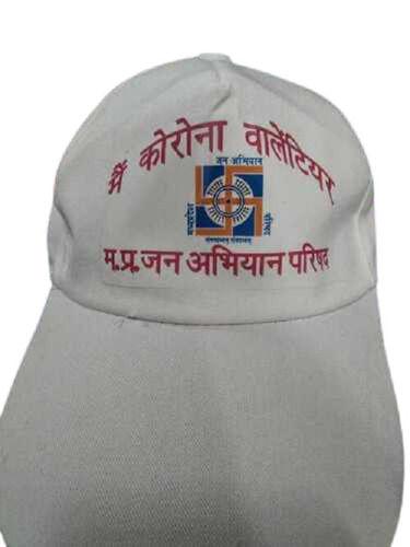 White Color , Polyester Material Customized Logo Promotional Sports Cap Size: 20Inch