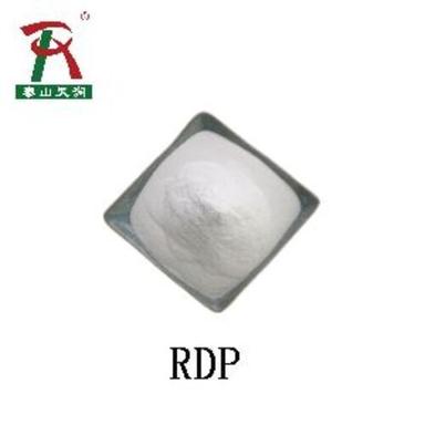 Redispersible Polymer Powder for Food Additive