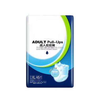 Disposable Adult Pull UP Diaper