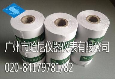 White Thermal Paper